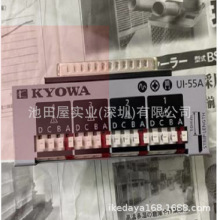 �ձ�ԭ�b��Ʒ����M�� KYOWA����  ���m�� UI-55A �����ɼ���