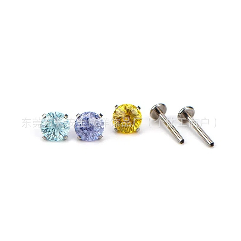 Labret piercing jewelry detail image