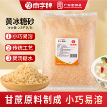 ������2.5kg�S����ɰ �����S�����������������S������С���S����