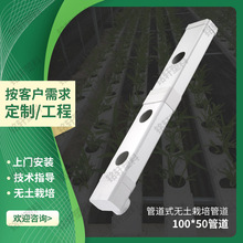 PVCˮ��Nֲ�ܵ������������r�I�Nֲˮ��ܵ�ƽ䁽M��ʽˮ���