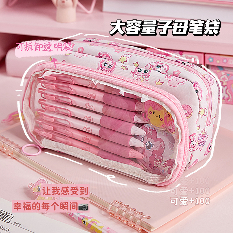 Dolor pony gran capacidad bolsas de bolígrafo madre niñas caja de lápiz transparente lindo bolsas de papelería desmontables