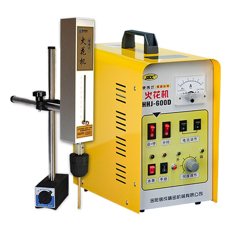 Máquina eléctrica portátil de chispa HHJ-600D para extraer tornillos y machos de tornillo rotos, máquina pequeña para extraer tornillos.