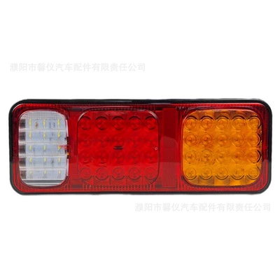 Powerful Led Tail Light 24V Super Bright Waterproof for Jiefang Trucks and Semi-Trailers Electronic Rear Tail Light Brake Light (Tail light) - 24v-powerful-multi-energy-king-tail-light
