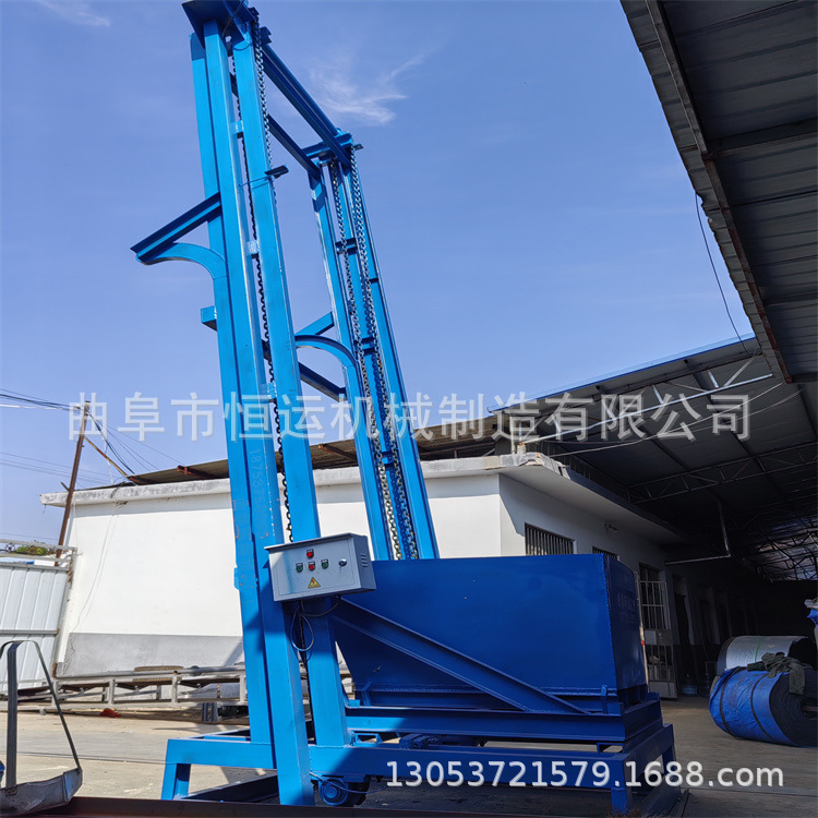 饲料颗粒全自动单斗提升机 生活垃圾翻斗式上料机