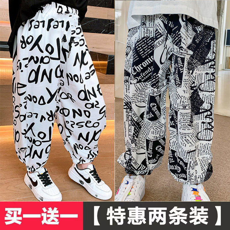 Original letters white + retro english white [two pack] / 90cm