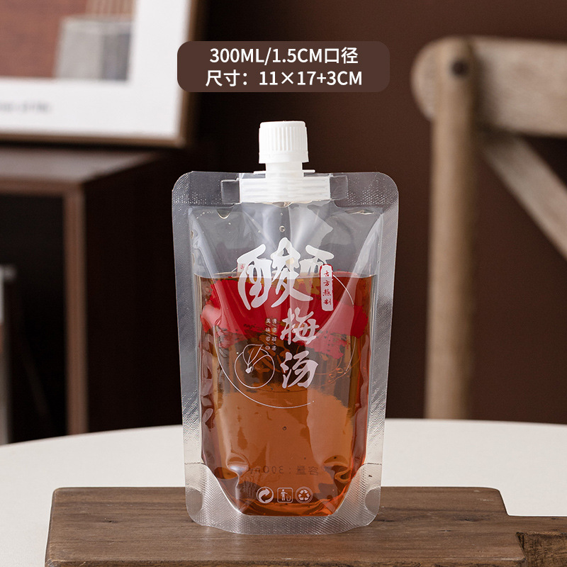 구경 1.50-300ml-11*17 3