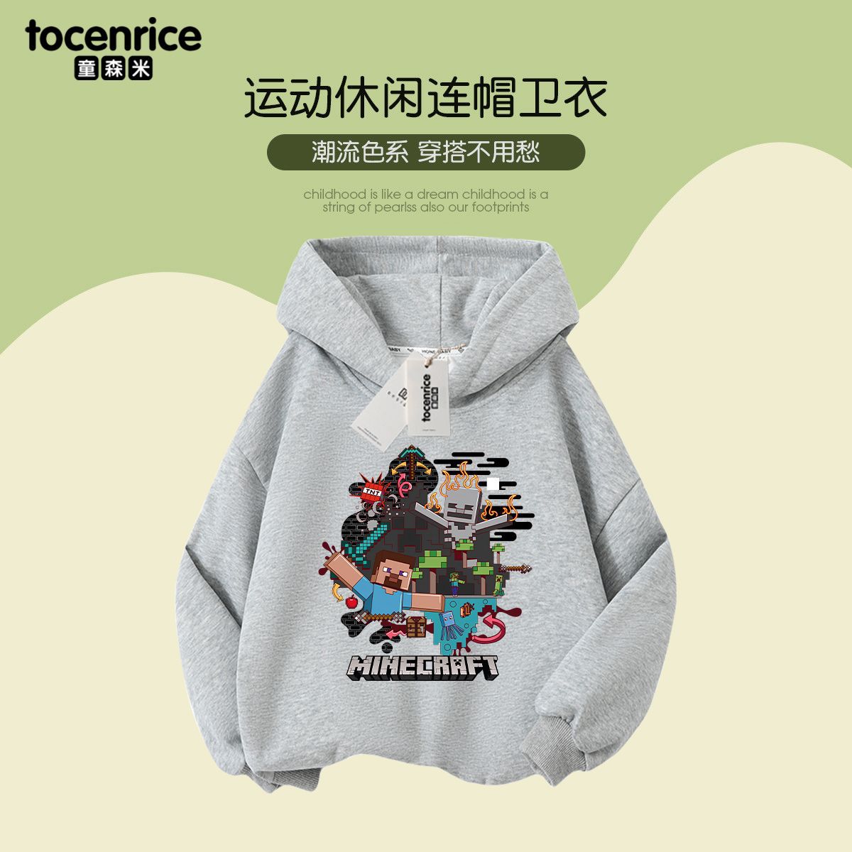 벨벳이 없는 그레이(후드 스웨트셔츠)