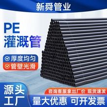 pe��ȹ��r�Ç���܏S�ҾG�����ع��@��������ˮ�ܾ���ϩ����