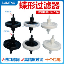īˮ������UV��ӡд������ͷ��������Ƭ������5U10U�߾���