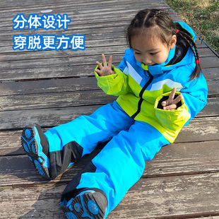 Children's Ski Clothing Suit for Boys and Girls in Winter, Warm and Thickeneded, Windproof and Water-Repellent, New Medium and Large Kidsren's Split Suit