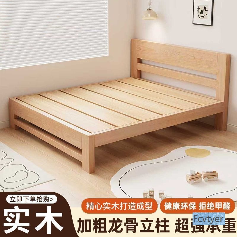 Comfortable Single Solid Wood Bed Oak Modern Minimalist Bedroom Rental House Paulownia Silent