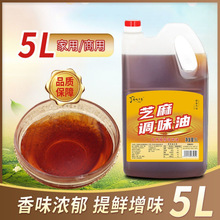 ֥���{ζ����5L��������偌����͵������{ζ����պ�ϛ����Ͱ���]