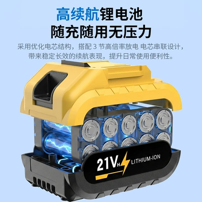 Battery Rechargeable Booster Water Gun, Car washing machine