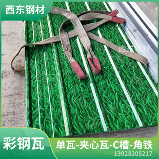 840����߶����Xһƽ�� ���V�Aо��䓰�r�� ���{ɫ�FƤ�� �麣�Ϻ����ďS��