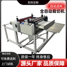 ȫԄӲЙCĤДCDӡţƤ׿мC