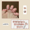 Nail stickers for manicure, fake nails for nails, new collection, ready-made product