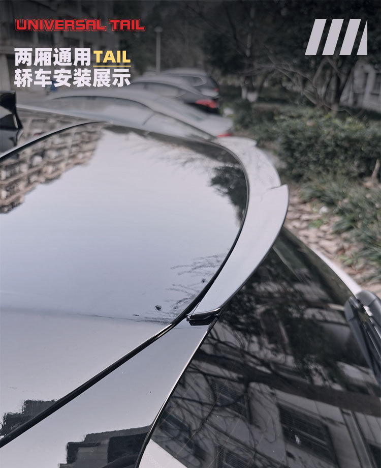 Universal Sedan Rear Wing No-Drill Modification Legal for Lynk & Co 05 Exterior Rubber Blade Spoiler Wholesale