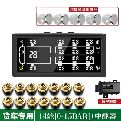 Tire pressure monitoring system – Truck tire pressure monitor with built-in - 14-wheel-0-15bar-alloy-base-repeater-specialized-for-large-trucks-with-time-interior-temperature-display