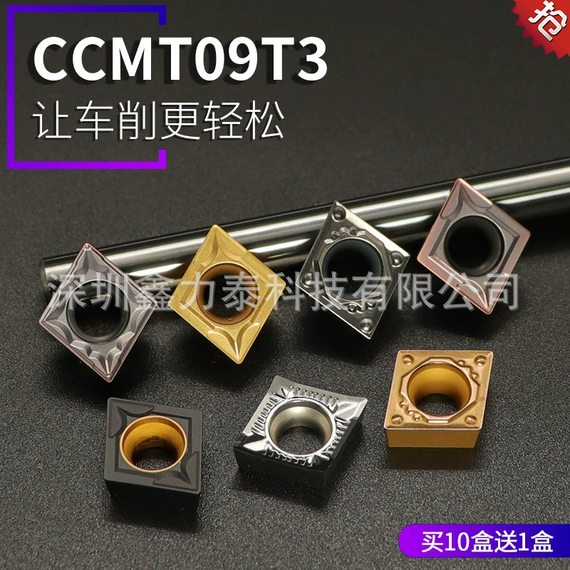 Лезвие с ЧПУ ромб CCMT09T3 токарный инструмент станок с внутренним отверстием зажим инструмент зерно керамическая износостойкая Расточная головка закалочные детали