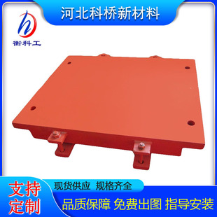 Spherical Bearing Kqgz Earthquake-Resistant Type Ball Steel Ball Hinge Lead Core Spherical Fixed Anti-Pull Earthquake-Resistant Shock Absorption