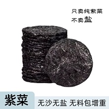 ���ϲ˸�؛�o�ϰ��������l���؛�خa�^ˮ�ϲˮa�ظɉ�