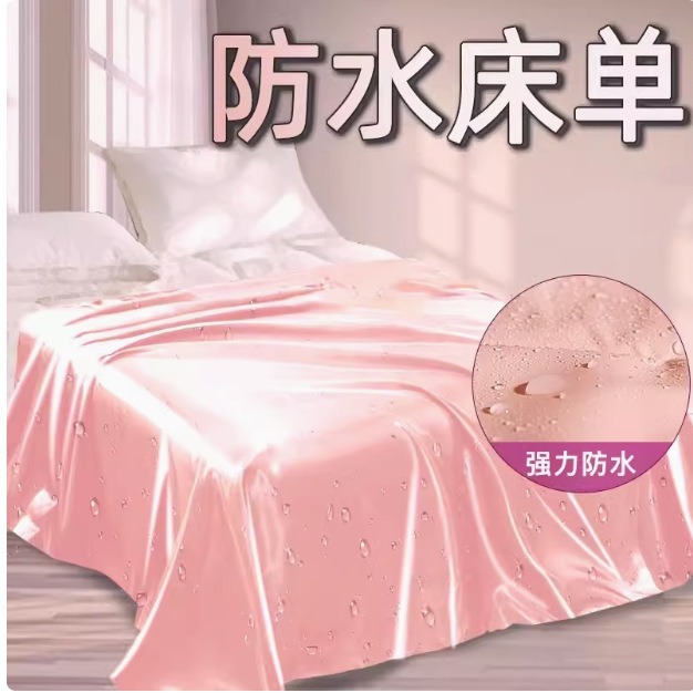 product_picUrl