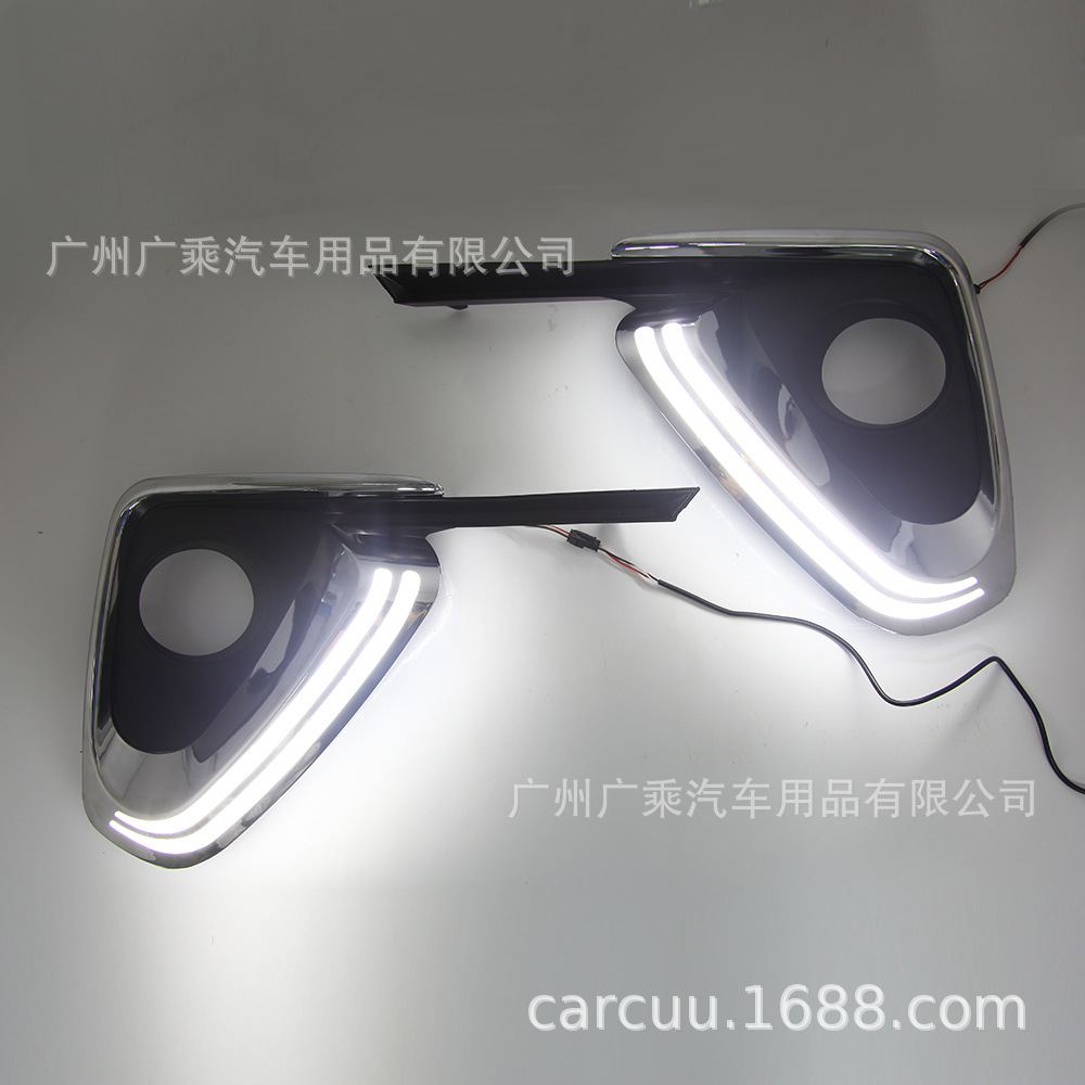 Adecuado para 15-20 años Toyota Fortuner caminantes luz diurna [Tipo de tira doble]