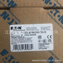 DILM150(RAC240)  Eaton Moeller ȫ¬F؛hrF؛