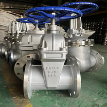 Z41X-16P DN250��ɽ�������P� ܛ�ܷⰵ�U���m�l�y