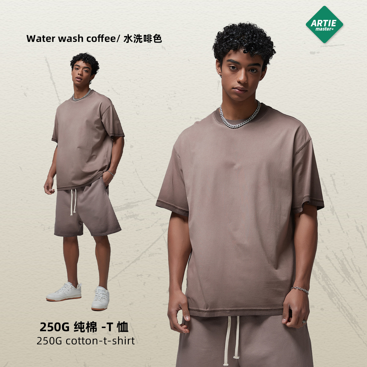 ARTIE ropa de Hombre | 2024 Nueva Camiseta de manga corta con lavado de dopamina para hombre Camiseta de cuello redondo blanco de color vintage