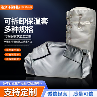 �y�T��ֹ�y�������y�T�ܵ������ױ����� ���m�ܵ������±�����