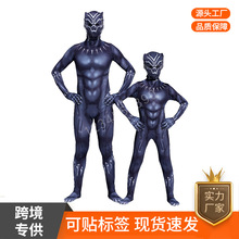 鸿博黑豹Cosplay连体紧身衣套装成人角色扮演万圣节服装儿童男