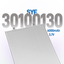 30100130-3.7V-6Ah ƽ����Ե�� �ۺ���﮵�� ��籦 �������