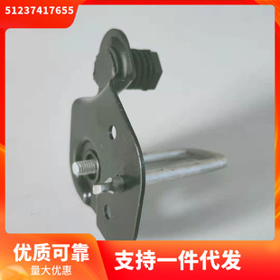 51237417655 适用于宝马 BMW 1系F52 机盖锁扣支架-阿里巴巴