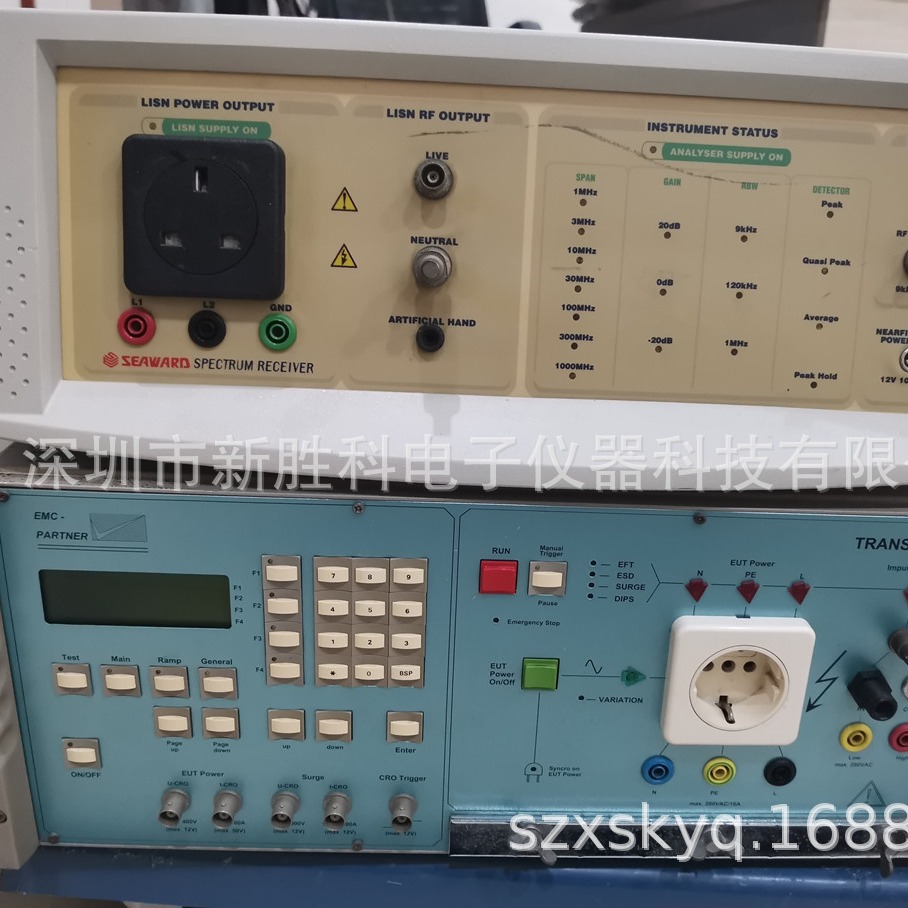 SEAWARD 2合一接收机 SPECTRUM RECEIVER  EMC传导测试仪
