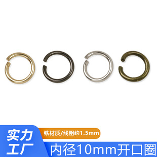 �F���_�ڈAȦ �����B���F��Ȧ С̖����������A�h�ȏ�10mm