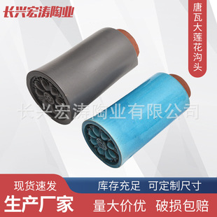 �S�Ҷ��Ʒ¹Ž��B���ߴ�ɏ�����^�����߈@�־��^���R�e�������