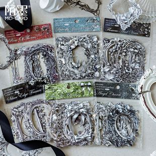 Mo Mo Hollow Relief Collage Card Silver Light and Shadow Series Retro Handbook DIY Border Decoration Material Paper