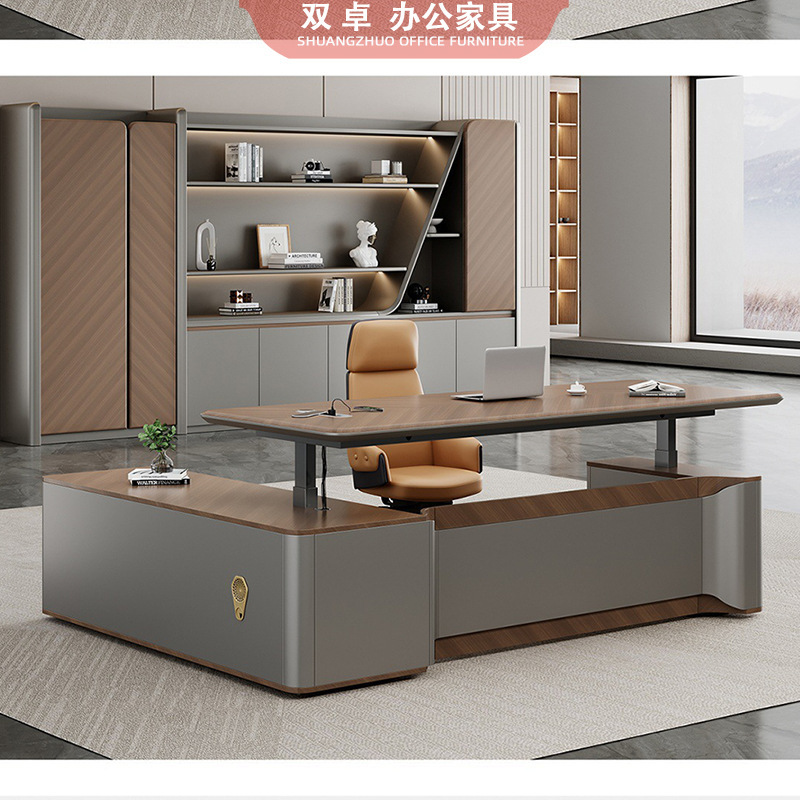 High-End Adjustable Executive Desk, Smart Electric Office Desk, Simple Modern Office President Desk, Standing Executive Desk