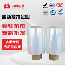 20u*100mm*150mPE�p�@Ĥ͸������Ĥ���������̳��y��Ĥ���챣�oĤ