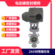 P늄Ӳܷ⌦AyD973W-16PAʽԽӲܷy