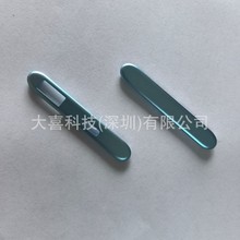 ���b���� ����ˮ�僼ӹ� ABS���z���僼ӹ� ���z��