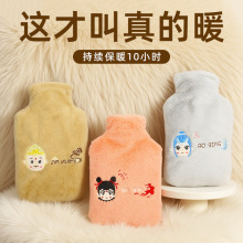 �¿�ɐ�ë�q���ֿ�עˮ��ˮ���Ӻ����PVCůˮ���ɲ�ϴ�F؛���l