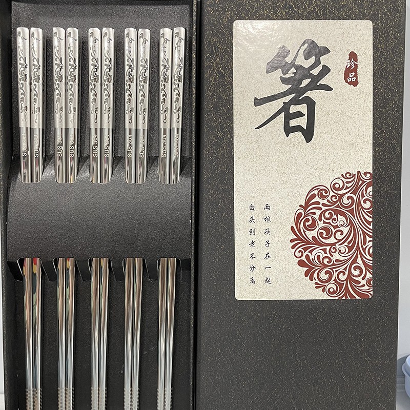꽃 덩굴 5 쌍 (선물 상자)