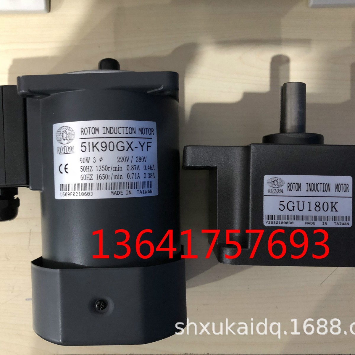 Rotom马达5IK90GX-YF  220/380V    Rotom减速机5GU180K