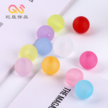 透明磨砂直孔圆珠 哑光彩色DIY手串手机链手工散珠亚克力饰品配件