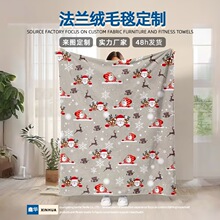 �羳���aӡ�����m�që̺���R�d�Q�����l�k������˯��ůС̺��