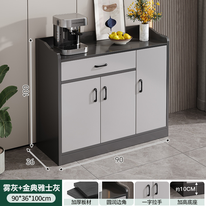 Gabinete de té sala de estar gabinete de comedor artículos domésticos de madera maciza para preparar comidas contra la pared armario de almacenamiento armario de cocina
