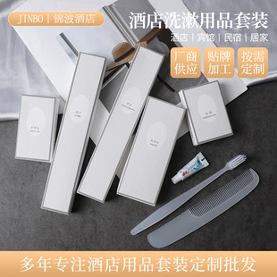 �Ƶ�һ������ˢܛëϴ����Ʒ���b����������������ϴ�lˮ��Ь���l