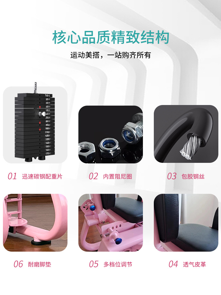 Cadera de las mujeres que forma y equipo de entrenamiento trasero para el gimnasio